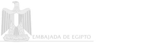logo-embajada-egipto logo embajada egipto